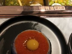 -新辣道鱼火锅(领展购物广场·中关村店)