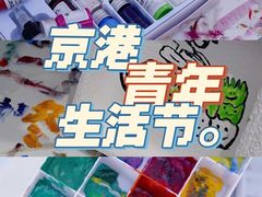 -BLAQ咖啡(骏豪店)