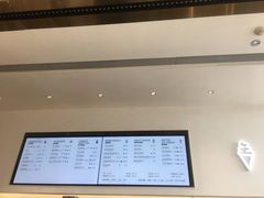 -喜茶(永旺梦乐城店)