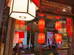 -蜀大侠火锅(香格里拉店)
