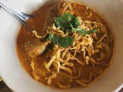 -Ongtong Khaosoi Ari Branch