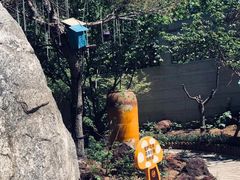 -裕龙汤泉