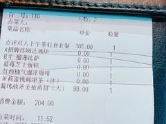 招牌炸鸡块-百特喜·意大利餐厅(八佰伴镇江店)