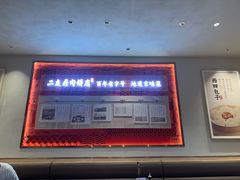 -华天二友居肉饼(宫门口店)