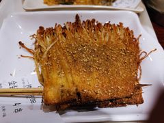 -金刚山烧烤(中山路店)
