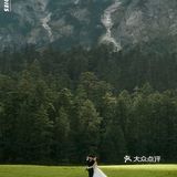 山川四季不如你