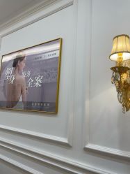 -Cocodemer产后恢复(杭大店)