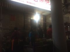 -潘国仙耳光馄饨(黄家阙路店)