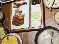 -额娘·春饼烤鸭(天鸿店)