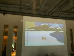 -素虎小呆鸟(西二旗店)