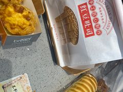 -爱维尔阳光蛋糕(新湖明珠城店)