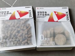 -PETKIT 小佩宠物·德文赛凯猫舍