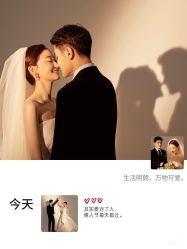 点击看大图 -北遇映画PHOTO GRAPHY STUDIO