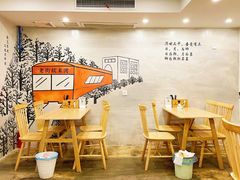 -正南齐北·老街糯米团(洪崖洞店)