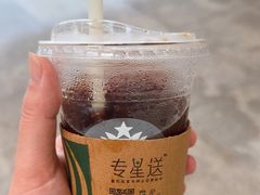 -星巴克(上海虹桥站2A检票口)