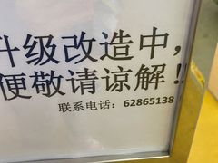 -天空之城欢乐嘉年华苏州店(环球188广场店)