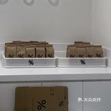 Arabica