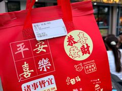 -华府九号海鲜烧烤大排档(龙域店)