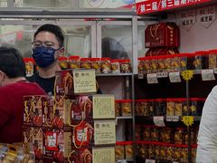 -权记百年老字号(牌坊街店)