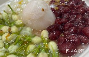 Lychee Mixed Tofu Pudding
