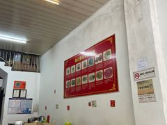 大堂-粤潮魏记牛肉火锅(爱家·金河湾南区店)