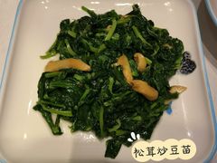 -上海老饭店(北京分店)