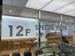 -优衣库(银座店)