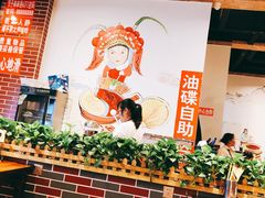 -钢五区节子串串香(环球汇·天誉店)