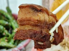 -咱家王新国把子肉(县东巷店)