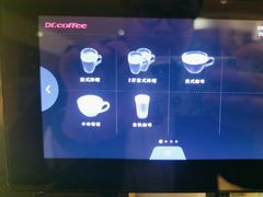 -上海东方佘山翰悦阁酒店·Vie全日制餐厅