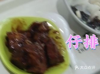 ##0元玩转这座城 ##杭州春日玩乐全攻略 
