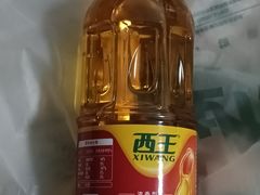 -永辉超市(新世界店)