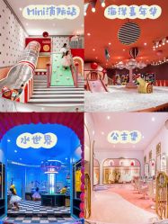 -MELAND(湾悦城店)