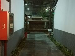 -炑羊香烤全羊(西三旗店)