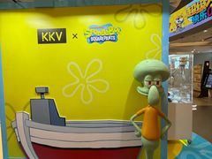 -永旺梦乐城(金银潭店)