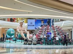 -龙湖重庆时代天街