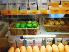 -7分甜(苏州中心店)