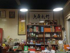 -伍哥厨房(新滘东路店)