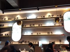 -柠檬树茶餐厅(海雅缤纷城店)