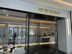 -MuseMarry婚纱(前海嘉里中心店)