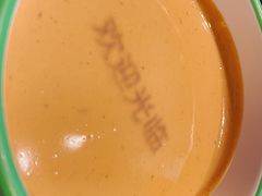 -南门四季铜锅涮肉(大屯·北苑店)