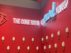 -DQ·蛋糕·冰淇淋(大宁国际商业广场店)