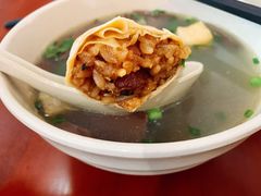 -佬钱湾仔(衣裳街店)