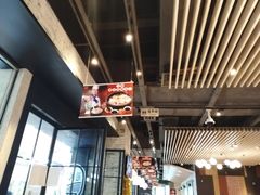 -避风塘(百联东郊店)