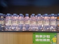 -涨巢·潮玩水疗局