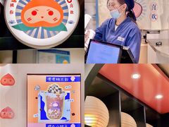 -和气桃桃(宏伊广场店)