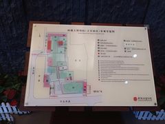 -南越王博物院(王宫展区)