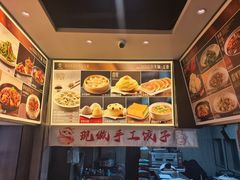 -八大碗·地道东北菜(白塔堡店)