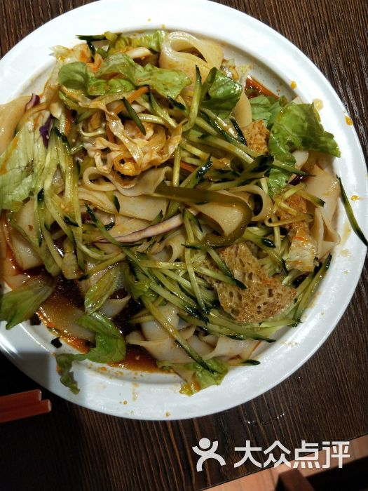 给面儿图书文化面馆一世面图片 - 第3张