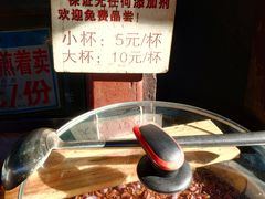 -内涵饵块